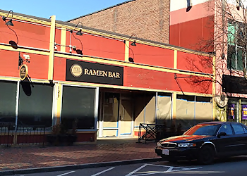 Lowell Japanese Restaurants 1981 Ramen Bar