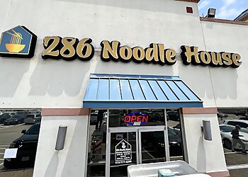 Garland Vietnamese Restaurants 286 Noodle House