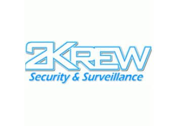 Pittsburgh security system 2 Krew Security and Surveillance