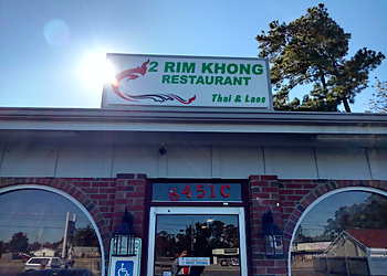 2 Rim Khong Restaurant - Fayetteville, NC Thai Restaurants - Restaurant Exterior Image