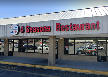 Providence Chinese Restaurants 4 Seasons Restaurant