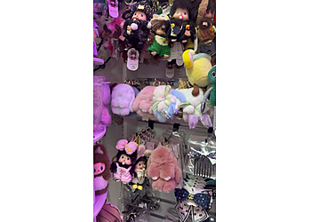 Garden Grove Gift Shops 955 GiftShop