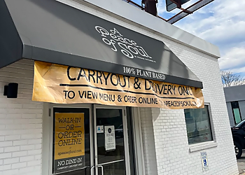 Columbia Vegetarian Restaurants A Peace of Soul Vegan Kitchen