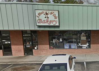 Augusta Cakes A Piece of Cake Bakery