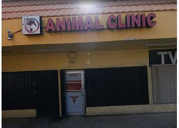 Aardvark Animal Clinic Hialeah Veterinary Clinics