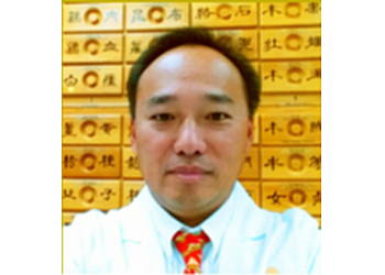 Pomona Acupuncture Aeon Acupuncture Wellness Center