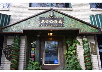 Agora Agora - Houston, TX Cafe - Restaurant Exterior Image