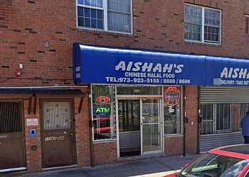 Newark Chinese Restaurants Aishah's Chinese Halal Restaurant