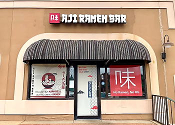 Little Rock Japanese Restaurants Aji Ramen Bar