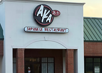 Aka Japanese Restaurant - Montgomery, AL Japanese Restaurants
