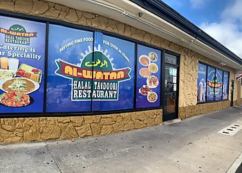 Inglewood Indian Restaurants Al Watan Halal Tandoori Restaurant