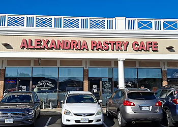 Alexandria Cakes Alexandria Pastry Shop