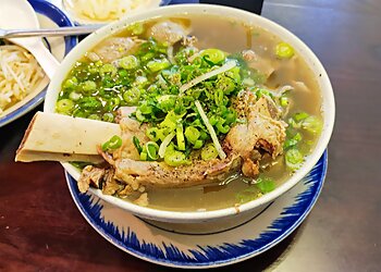 All About Pho Fullerton Vietnamese Restaurants image 1