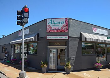 St Louis Florists Always In Bloom