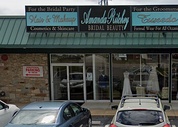 Amanda Ritchey Bridal Baltimore Bridal Shops