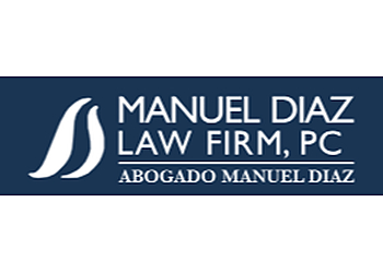 Denton Immigration Lawyers Andrea Aguilar - MANUEL DIAZ LAW FIRM, PC