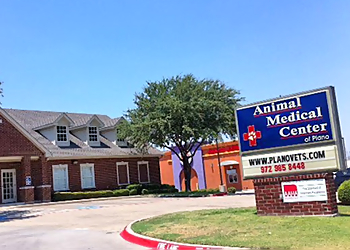 Animal Medical Center of Plano - Plano, TX Veterinary Clinics - Clinic Exterior Image