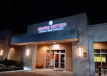 Anjappar Chettinad Indian Restaurant - Santa Clara, CA Indian Restaurants - Restaurant Exterior Image