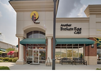 Huntsville Cafe Another Broken Egg Cafe