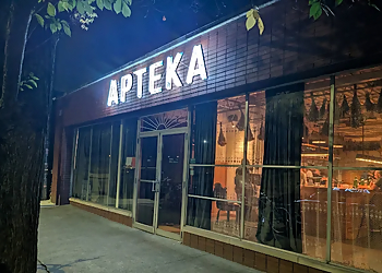 Apteka - Pittsburgh, PA Vegetarian Restaurants - Restaurant Entrance Image