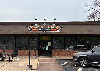 Mobile Thai Restaurants Aroy Thai Cuisine