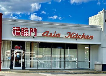Knoxville Chinese Restaurants Asia Kitchen