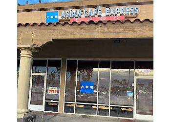 Mesa Chinese Restaurants Asian Cafe Express