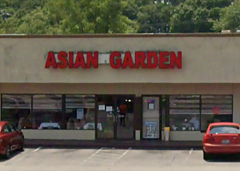 Mobile Chinese Restaurants Asian Garden