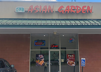 Asian Garden - Waterbury, CT Sushi - Restaurant Entrance Image
