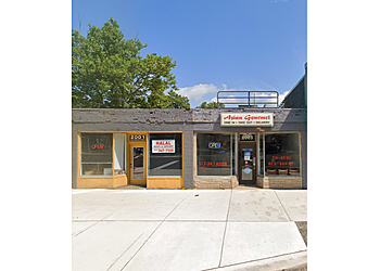 Asian Gourmet - Lansing, MI Chinese Restaurants - Restaurant Exterior Image