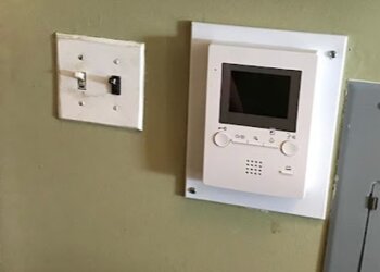 Yonkers Security Systems Atlantic Intercoms