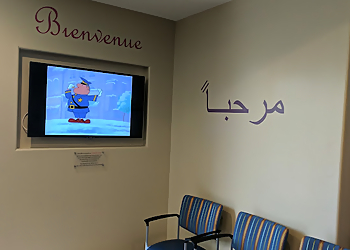 Santa Clara Kids Dentists Ayman Metwally, DDS - BAY AREA KIDS DENTIST SANTA CLARA