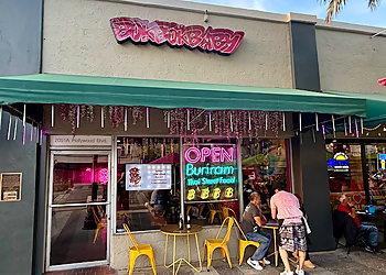 BOK BOK BABY BURIRAM - Hollywood, FL Thai Restaurants - Restaurant Exterior Image