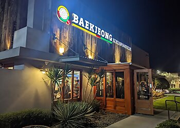 Irvine Barbecue Restaurants Baekjeong Irvine