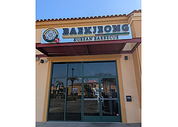 Torrance Barbecue Restaurants Baekjeong Korean Torrance