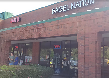 Charleston Bagel Shops Bagel Nation