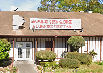 Mobile Japanese Restaurants Bamboo Steakhouse