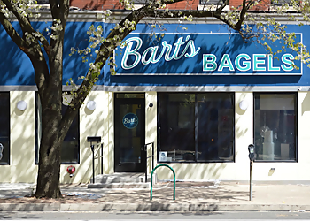 Bart's Bagels - Philadelphia, PA Bagel Shops - Restaurant Exterior Image