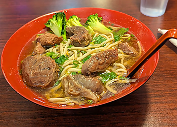 Beijing Noodle Fort Collins Chinese Restaurants image 1
