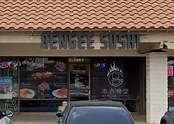 Ontario Sushi Bengee Sushi