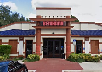 Coral Springs Japanese Restaurants Benihana Coral Springs