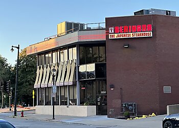 Milwaukee Japanese Restaurants Benihana Milwaukee