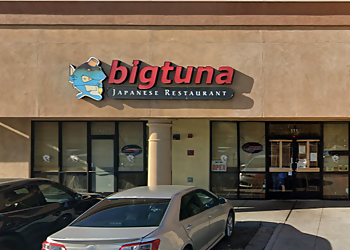 Lancaster Japanese Restaurants Bigtuna Japanese Restaurant