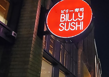Billy Sushi - Minneapolis, MN Sushi - Restaurant Entrance Image
