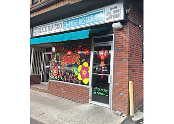 Hartford Chinese Restaurants Black Bamboo Chinese Restaurant
