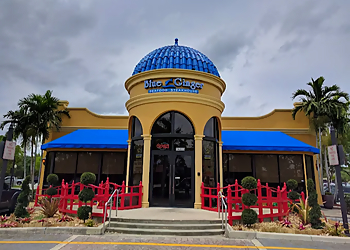 Miramar Steak Houses Blue Ginger Seafood Steakhouse