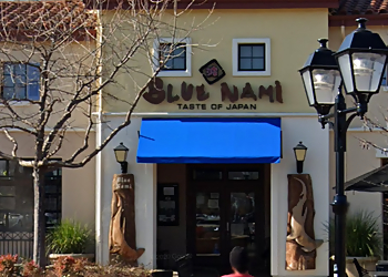 Roseville Japanese Restaurants Blue Nami