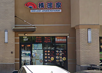 Fremont Japanese Restaurants Bodo Lucky Japanese Restaurant