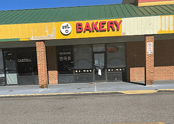 Newport News Bakeries Bread Garden