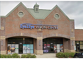 Joliet Eye Doctors Brian Bouton, OD - EYE 2 EYE VISION CENTER